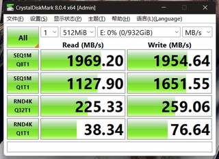 工作娱乐两不误 西部数据移动固态硬盘P40