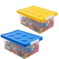 青苇塑料收纳盒玩具积木收纳箱带盖储物整理箱2个装大号蓝色+黄色
