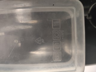 塑料饭盒看材质