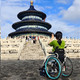  北京无障碍之旅Day3——我与天坛　