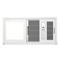 松下（Panasonic）FV-RB20VL1浴霸风暖排气扇照明一体通用吊顶式浴室换气暖风机