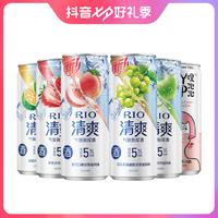 【商城活动】RIO锐澳清爽5度鸡尾酒+heypop气泡水组合装330ml*6