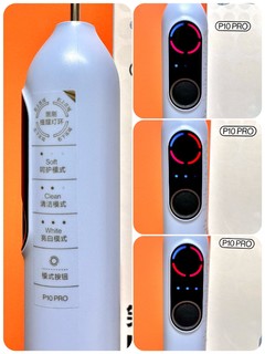 看得见的清洁力，usmile P10PRO灵动上线！