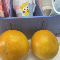爱媛38号果冻橙是一种当季水果，以其新鲜