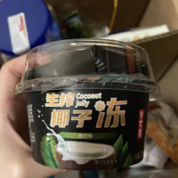 椰子冻果不离生榨红豆椰奶果冻布丁甜品220g，是一款备受网红推崇的美食。