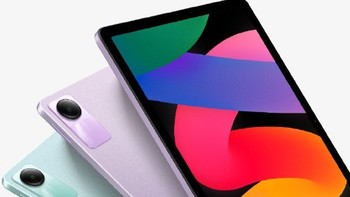 Redmi Pad SE 平板官宣，与 Note 13 系列同台