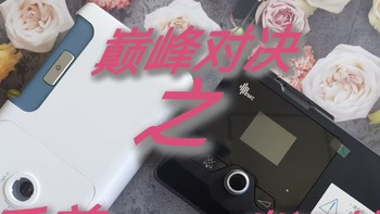 居家生活用品 篇三十：呼吸机怎么选？国产呼吸机巅峰对决之乐普、瑞迈特