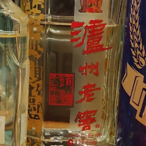 选这款酒，让我的送礼更加贴心