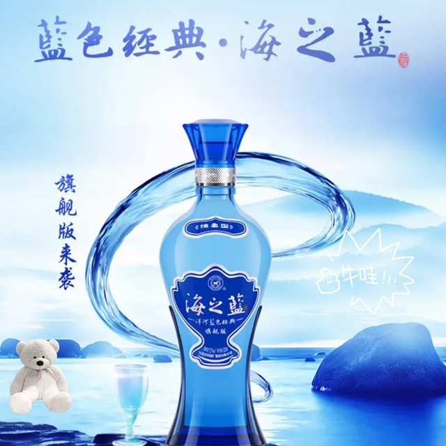 五粮液WULIANGYE 白酒 2022年製 WULIANGYE 375ML 五粮液— MHOUSE