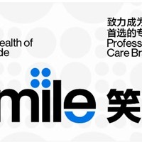 电动牙刷就选笑容加-usmile 笑容加电动牙刷情侣礼物 亮白能量刷送男友 Y5电动牙刷