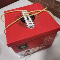 稻香村月饼礼盒1060g中秋节礼品8味20饼含五仁月饼 金秋福礼