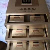 稻香村月饼礼盒1000g中秋节礼品 含蛋黄莲蓉五仁 福瑞礼