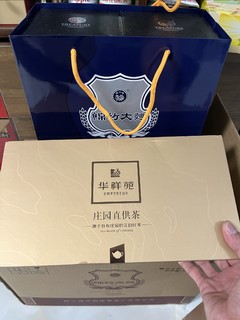 性价比不错的牌子茶叶礼盒