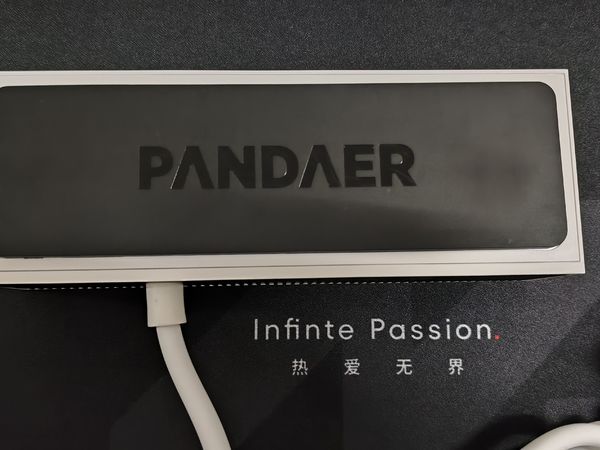 PANDAER 120W 桌面超级充电站 PRO