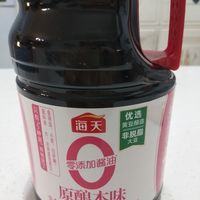 美团优选买的海天0添加生抽，方便又便宜！