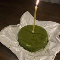 全家刚阳完，四年一次的生日，叫个山姆蛋糕吧