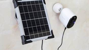 小米生态链的，小白太阳能摄像机EC4体验：免插电，太阳能供电