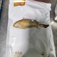 品味小黄鱼酥：酥脆的幸福，令人流连忘返