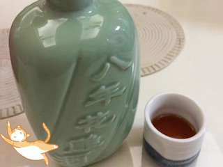 古越龙山之八年陈酿花雕酒