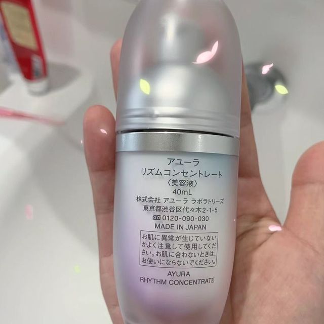 日淘任意门海淘app，超级好用方便de