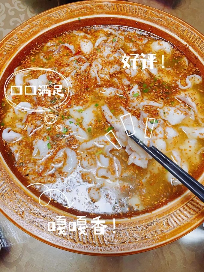 聚会餐饮