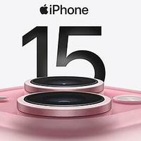 iPhone 15系列今晚8点预售，优化次日达送货服务，预约火爆
