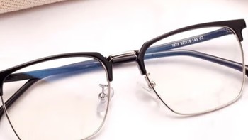 Jardin d'amour防蓝光眼镜男女防辐射眼镜平光 0度手机电脑护目镜架框18145黑银