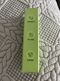 茉莉味的口腔喷雾还挺好闻的