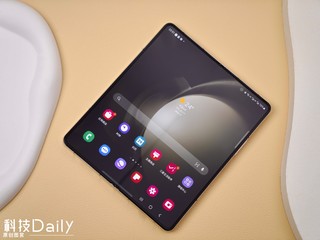 三星Galaxy Z Fold5 五代集大成