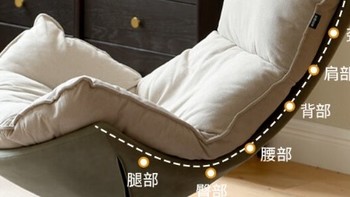 源氏木语科技布沙发椅，舒适休闲的家居选择