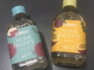 佳节好礼之甜心果酒