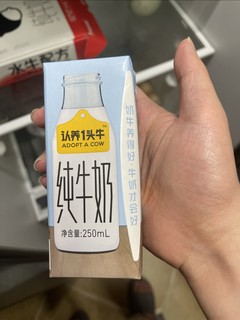 睡觉前的仪式感，一杯有机奶已成为习惯