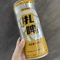 众测87｜皮尔逊扎啤