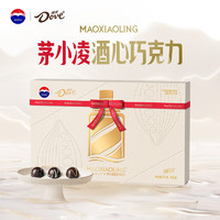 茅小凌酒心巧克力减糖口味120g/盒（礼盒分享装）