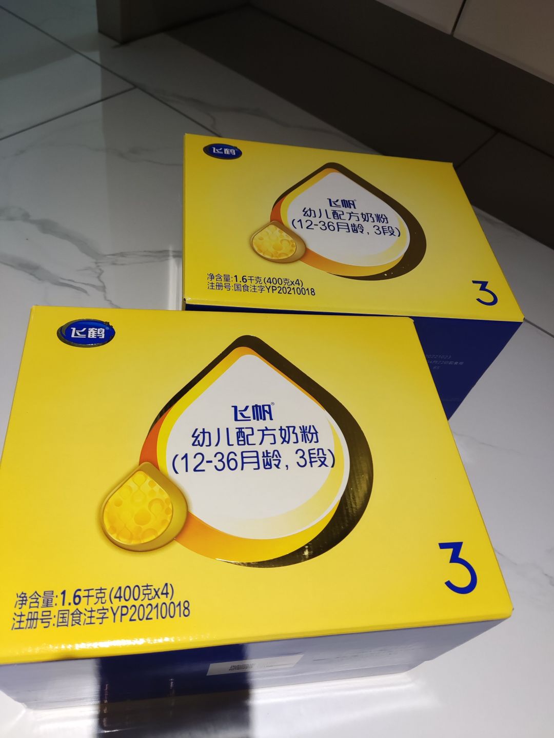 飞鹤飞帆3段1600g