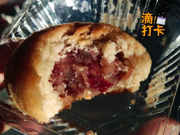 一肚子宣威火腿的云南云腿月饼