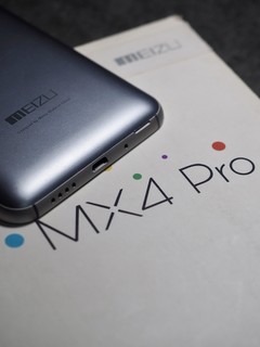 9年前的2K真旗舰：魅族MX4 Pro。

