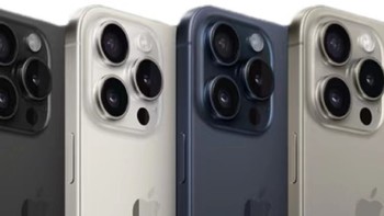 iPhone 15系列发布后，iPhone 14/13还值得买吗？2023年【iPhone】选购指南