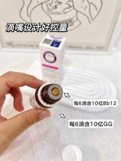 百适滴 Bb12 益生菌：神奇益生菌的神奇功效