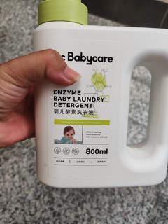 婴幼儿专用酵素洗衣液—babycare