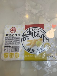 中秋团年饭其中一个菜：拆骨凤爪