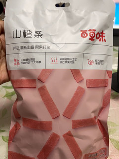 简简单单 健胃消食 百草味山楂条 228g