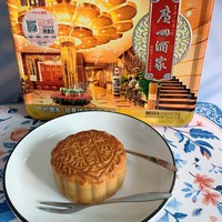 中秋节送礼的月饼选好了吗？中秋送礼首选广式传统经典广州酒家利口福双黄纯白莲蓉月饼！