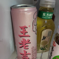 ​王老吉山茶花风味无糖凉茶植物饮料310ml*12罐0糖