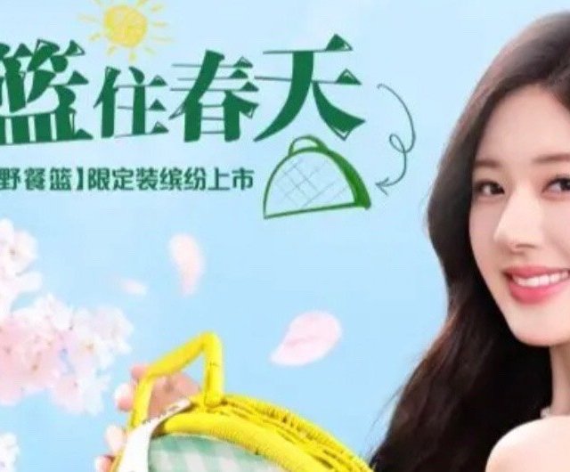 夏日纷Somersby夏日纷清新清甜清爽水果酒黑莓味330ml*2罐易拉罐：水果的绝妙融合与愉悦享受