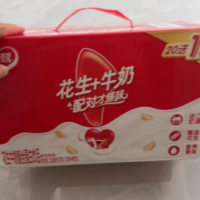 银鹭花生牛奶饮料250ml*21盒整箱节日礼盒早餐奶，是一款受欢迎的早餐选择。