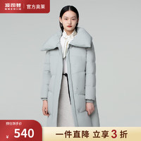 波司登（BOSIDENG）【鹅绒】奥莱反季羽绒服女士通勤风大翻领腰带收腰外套寻文绿4275170/92A