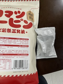 小松薯条挺好吃的