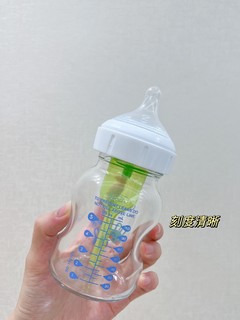 喝完这一顿奶🍼介个奶瓶就准备退休啦