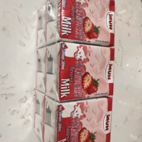 甘蒂牧场MUH丹麦草莓牛奶是一款以95%生鲜牛乳为主要原料的低脂甜牛奶